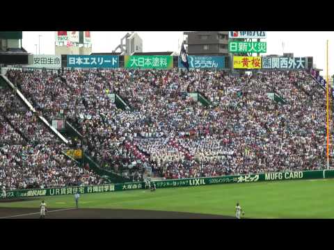 2011夏の高校野球【決勝】光星学院－日大三高(1) The Final of High School Baseball