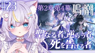 天音るな Amane Lunaの配信のサムネイル画像