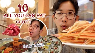 10 New York All you can eat buffet | รวม 10 ร้านบุฟเฟ่ต์ นิวยอร์ก