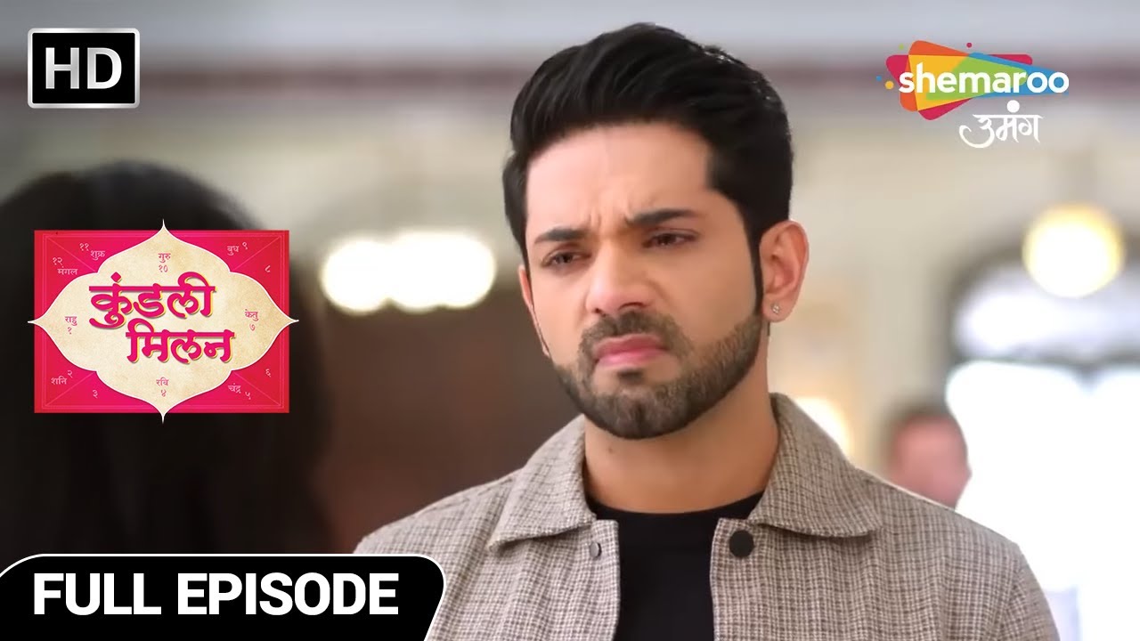 Kundali Milan | Anjali Ne Kaha Yash Ko Alvida | Shemaroo Umang | HIndi Tv Serial