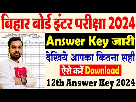 ผลสลากกินแบ่งรัฐบาล วันที่ 1 พย. 2567