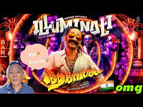 🇮🇳FIRE!!Illuminati Music Video |Sushin Shyam | Dabzee |Vinayak Sasikumar |REACTION @laureyvlogs327