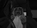 اعلى المراتب لايك لايك اشتراك السعودية ترند عباراتي عبارات اعلى المراتب لايك لايك اشتراك السعودية ترند عباراتي عبارات
