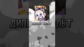 КАК БУДЕТ ВЫГЛЯДЕТЬ МАГАЗИН В ИГРЕ TOILET LABORATORY! #shorts #skibiditoilet