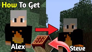 How To Get Steve And Alex Hand | Pojav Launcher | Minecraft Java Android | YTE GAMING screenshot 3