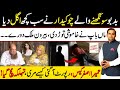 Actress Humaira Asghar Latest Humaira Asgher Parents Interview Shocking Development Actress Humaira Asghar Latest Humaira Asgher Parents Interview Shocking Development