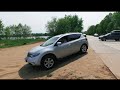 Тест драйв Nissan Murano Б/У Z51 60000 км за 6 лет