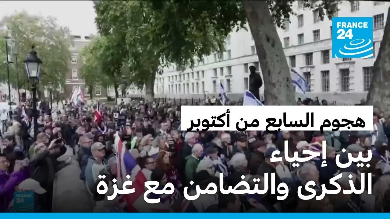 ���� ���� ������ �� ������ ����� �������� ��� ����� ������
 - نشر قبل 36 دقيقة