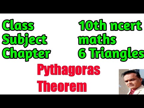 class 10th maths ch 6 |cbse|pseb|ncert| | ch 6 | |triangles ...
