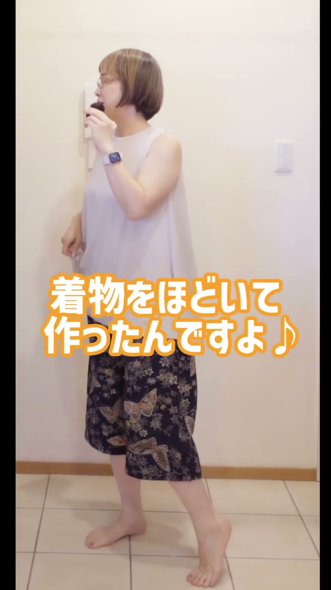 Washable! A kimono remake outfit for when you go to a hot spring