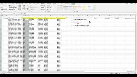 SPILL, UNIQUE, INDIRECT, 데이터유효성검사