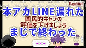 すぎるってどんな人 友人直撃インタビュー ざくさん ナポリの男たち切り抜き Youtube