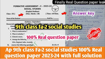 Ap 9th class fa2 social studies question paper 2023 with solution|9th social studies fa2 exam paper