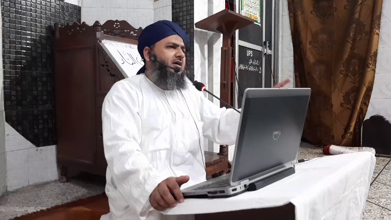 Nida Rasool Nida e Ya Rasool Allah ﷺ (Quraan sy Jawaz) - YouTube