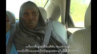 Karen, Welcome  DVD Chapter 4. Transportation