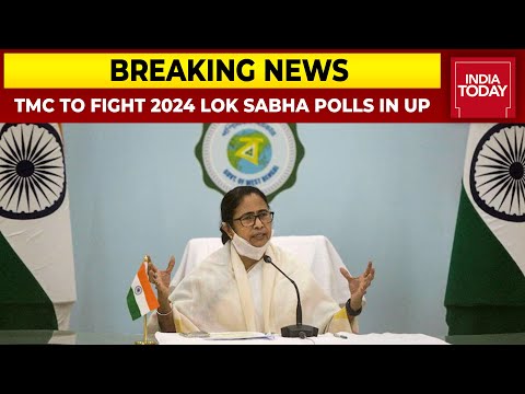 TMC To Fight 2024 Lok Sabha Election In Uttar Pradesh, Announces Mamata Banerjee | Breaking News