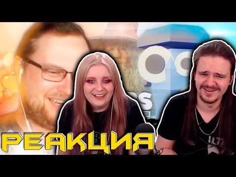 СМЕШНЫЕ МОМЕНТЫ С @kuplinovplay ► TABS | РЕАКЦИЯ НА @Kuplinov |