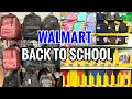 WALMART BACK TO SCHOOL SHOPPING | SCHOOL SUPPLY SHOPPING AT WALMART 2021