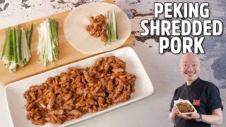 How to Make Peking-Style Shredded Pork: A Delicious Chinese Recipe