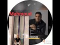 قلبي اللي اختار