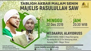 TABLIGH AKBAR MAJELIS RASULULLAH SAW