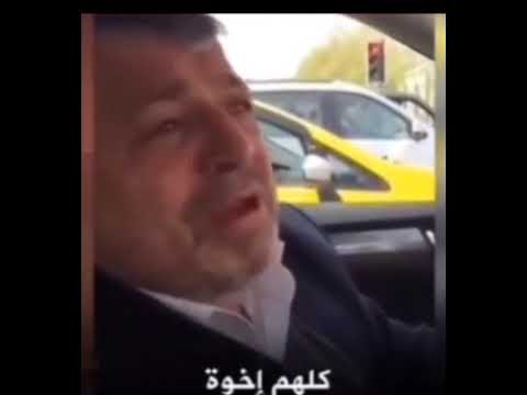 كل المسلمين إخوة