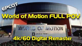 World of Motion - 4k60 Upscaled and Digitally Restored - Classic, Extinct EPCOT WDW Dark Ride