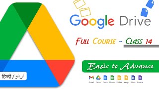 Learn Google Drive | Full Course | Class 14 - Starring | Hindi / Urdu | KB Tech India screenshot 5