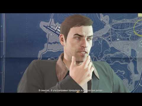 Путешествие по миру GTA Online #1