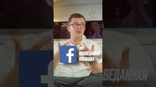 Человек, который умеет ЛИТЬ на НУТРУ и ГЕМБЛУ