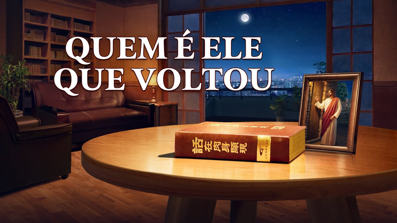 Melhor filme gospel 2018 "Quem é Ele que voltou" o testemunho de um pastor receber o Salvador