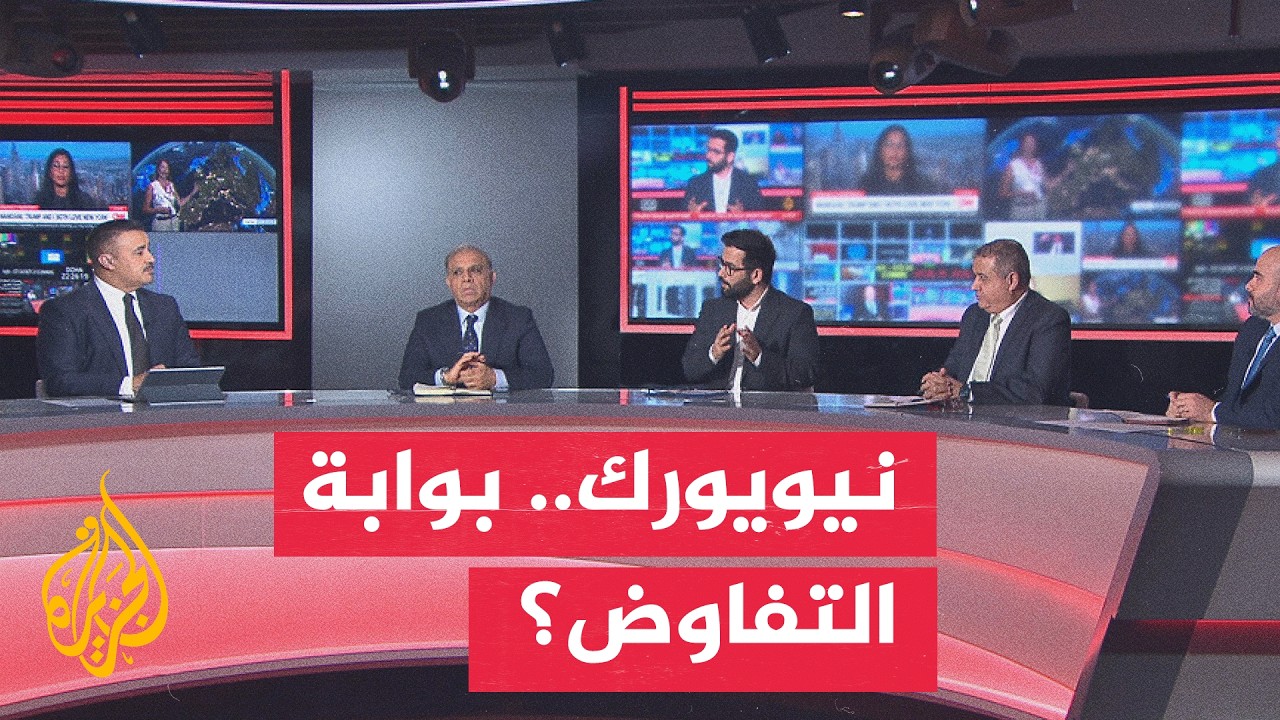 ������ �������.. �� ���� ���� ���� ��������� ��� ������ ������ - ���� ������
 - نشر قبل 34 دقيقة