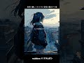 Nujabes x クラムボン 『Imaginary Folklore 』