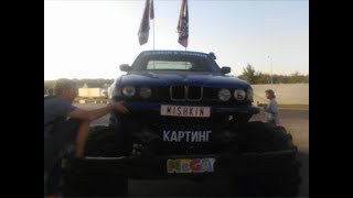 'Мега дрифт шоу' 16.06.2017