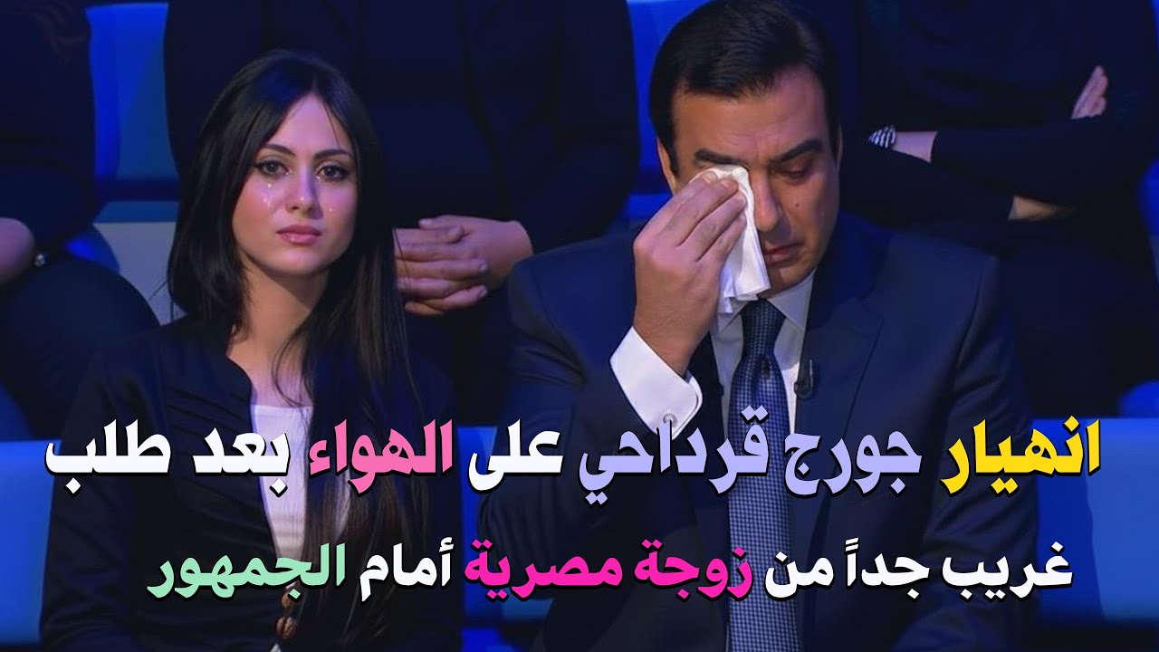 الليلـة اللي عرفت فيها إن أقرب الناس ليّ… هو اللي طعنني من ورا    