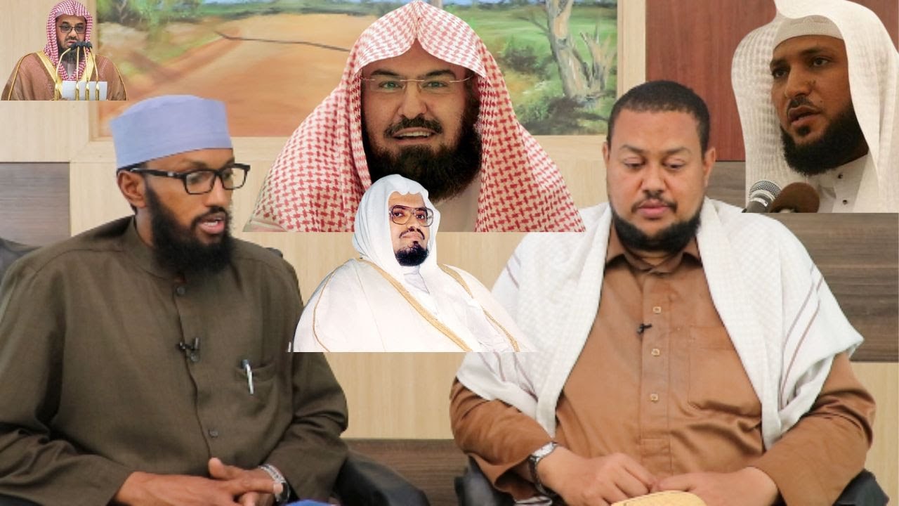 Waa Kuma Sh.Qaari Muxamed Alyamani Wuxuu Ku Guuleystay 13 Codadka Culimada Maka Iyo Madina Mash'alla
