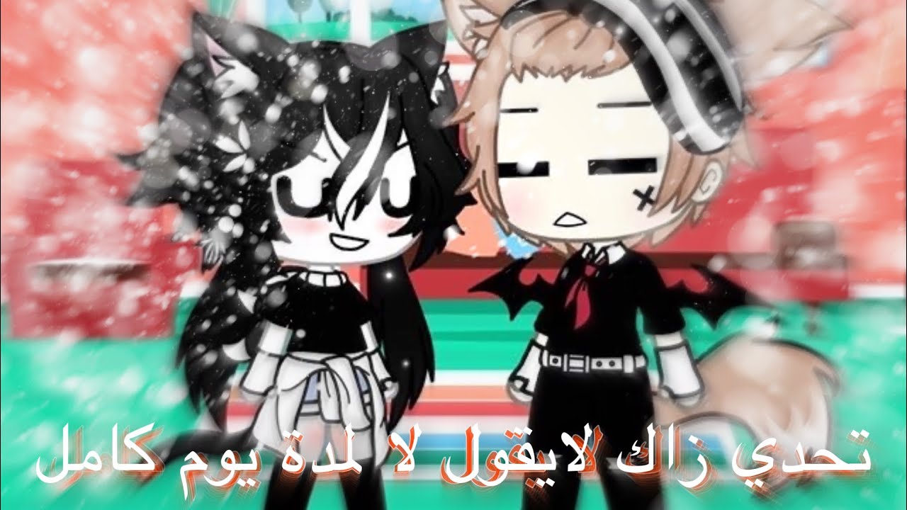 ||∘يہٰٖومہٰٖيہٰٖات∘|| °زاكےلايہٰٖقول لا لمہٰٖدة يہٰٖومہٰٖے كامہٰٖل ° ÙwÚ  ||♢|| تحشيش 😂💔||