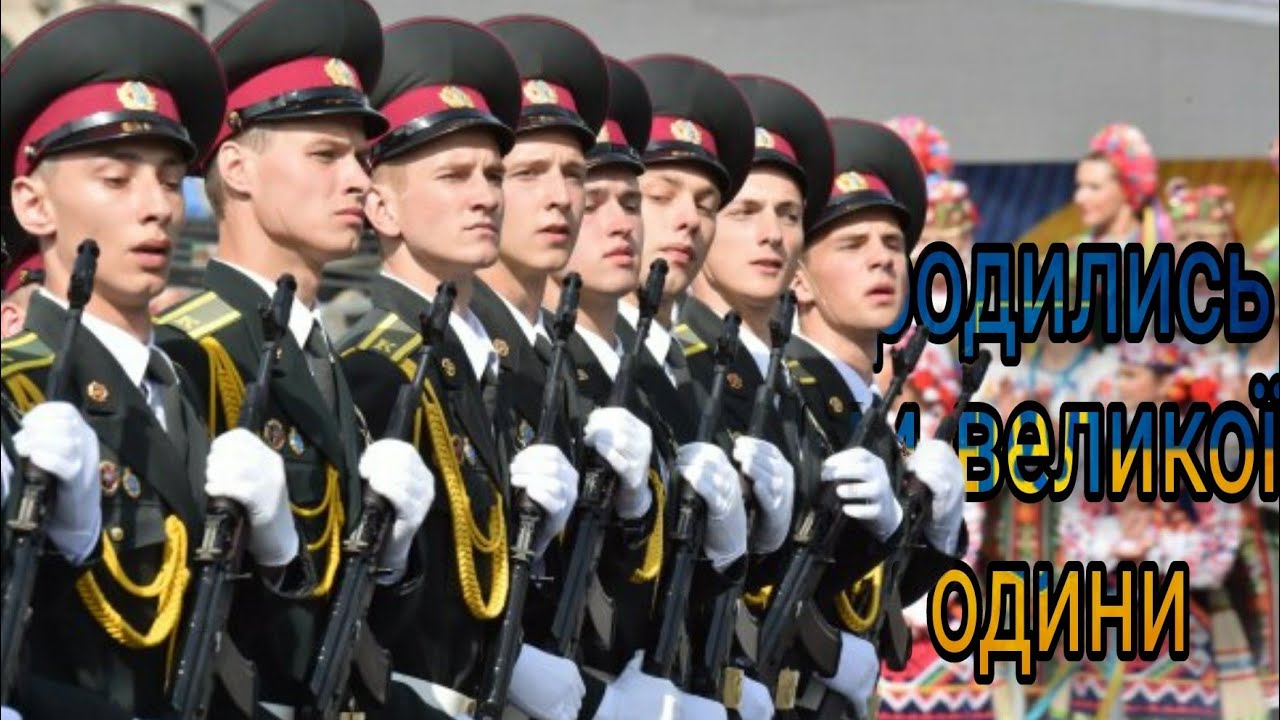 Marcha de los Nacionalistas Ucranianos/Зродились ми великої години (subtitulada al español)