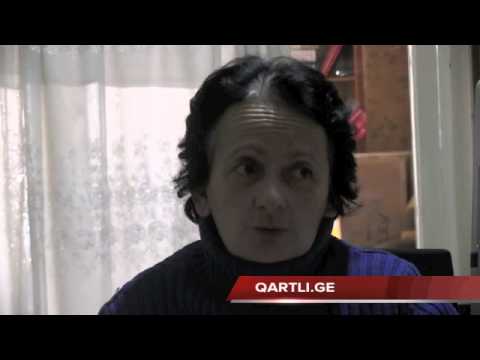 პედაგოგის საახალწლო გათავისუფლება