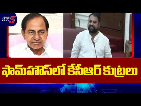 KCRను అన్నా కూడా తన్ని తరిమికొడతాం : MLC Addanki Dayakar Aggressive Counter To BRS | TV5 - TV5NEWS