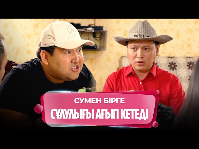 Порно сұлулық және