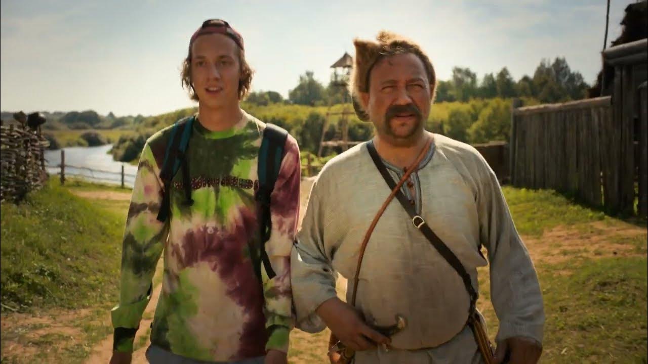 Казачок 2024: смотреть онлайн в хорошем качестве сериал "Казачок" на портале о к