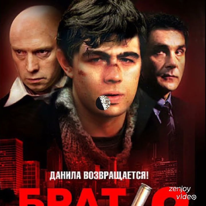 my favourite russian movies
