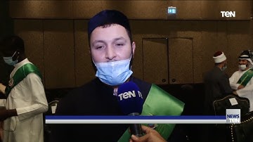 انطلاق المسابقة العالمية للقرآن الكريم الثامنة والعشرين بمشاركة 74 متسابقًا