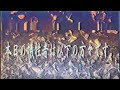 【謎の映像・CM】本日の犠牲者は以下の方々です【臨時放送】