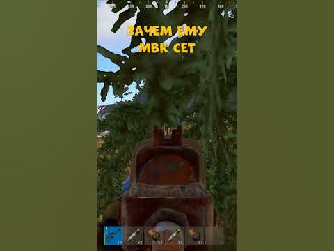 ЗАЧЕМ ЕМУ МВК СЕТ - РАСТ | RUST MOMENT - YouTube