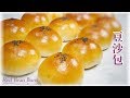 Red Bean Buns Recipe - 豆沙包~ 簡單做法