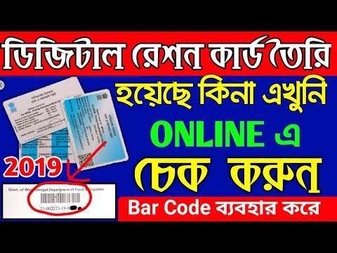 ভিডিও: পোষা খাদ্য সুরক্ষা অধ্যয়ন সম্পর্কে সত্য