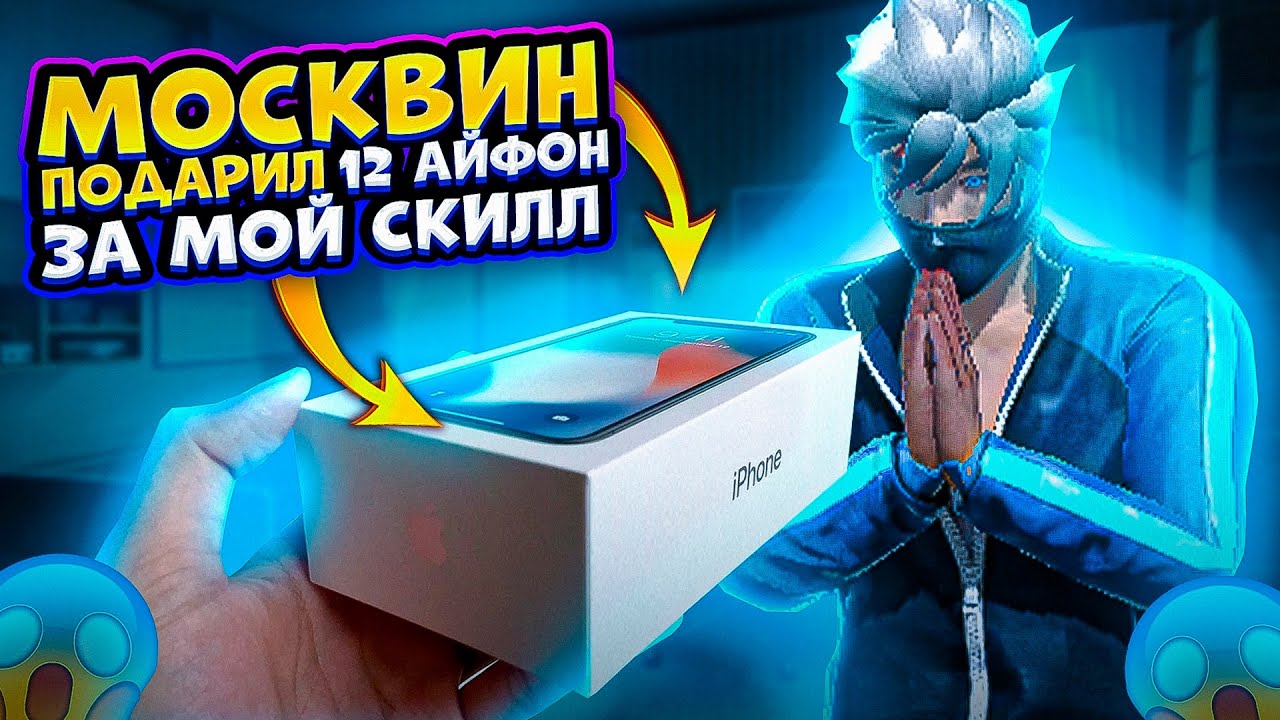 Аптека Планета Телефон
