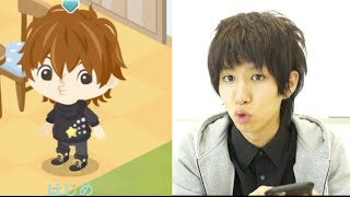 もう一人の自分を…始めませんか？
